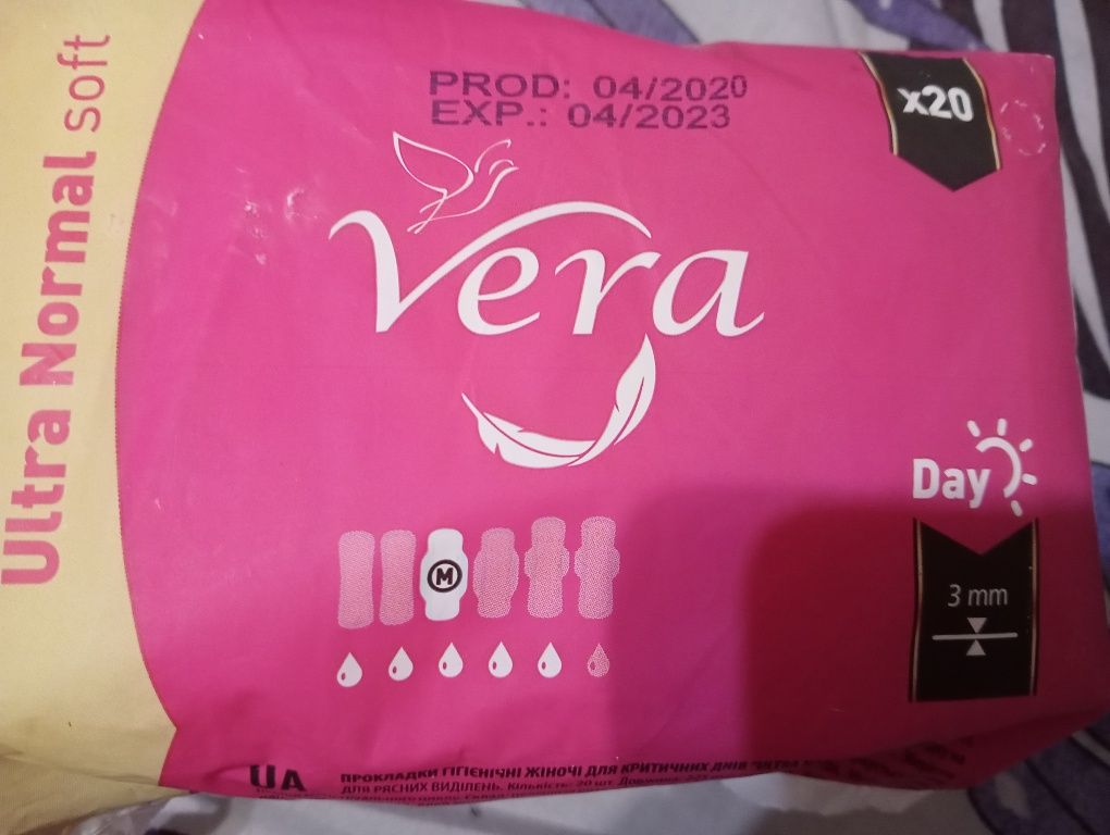 Прокладки Vera Duo ultra normal