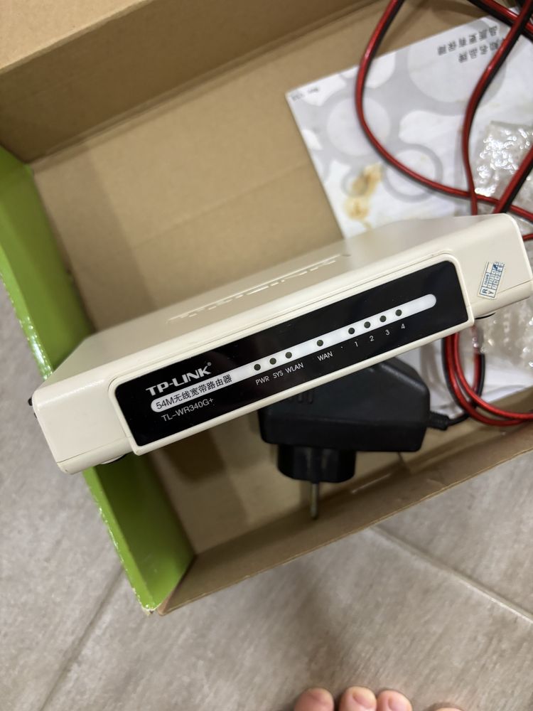 Роутер Asus DSL-X11 та маршрутизатор TP-LINK® TL-WR340G+