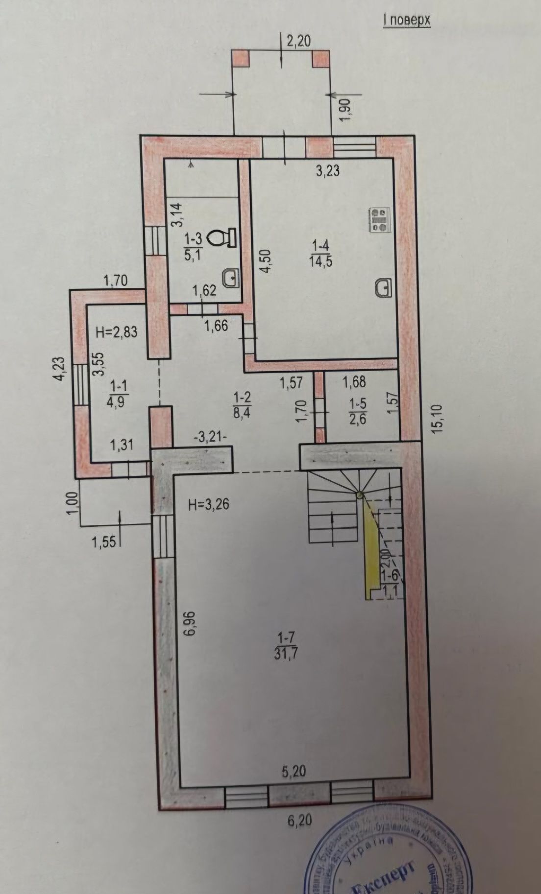 Продаж будинку. Заходь і живи. МОДР.