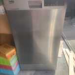 zmywarka beko prosmart inverter