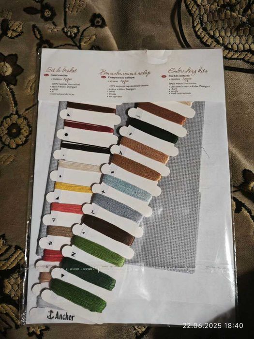 Новий набір для вишивки хрестиком Лука-С (Luka-S) Олень