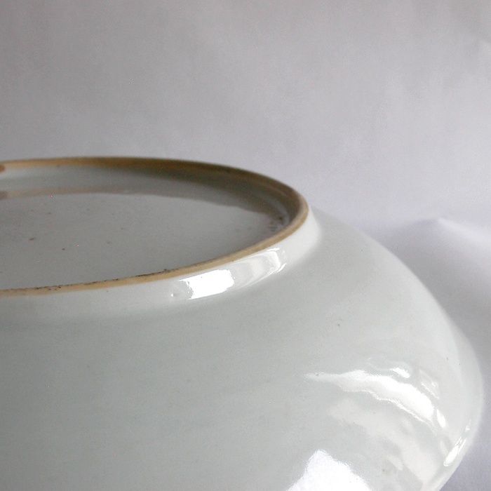 Raro Prato Companhia das Índias