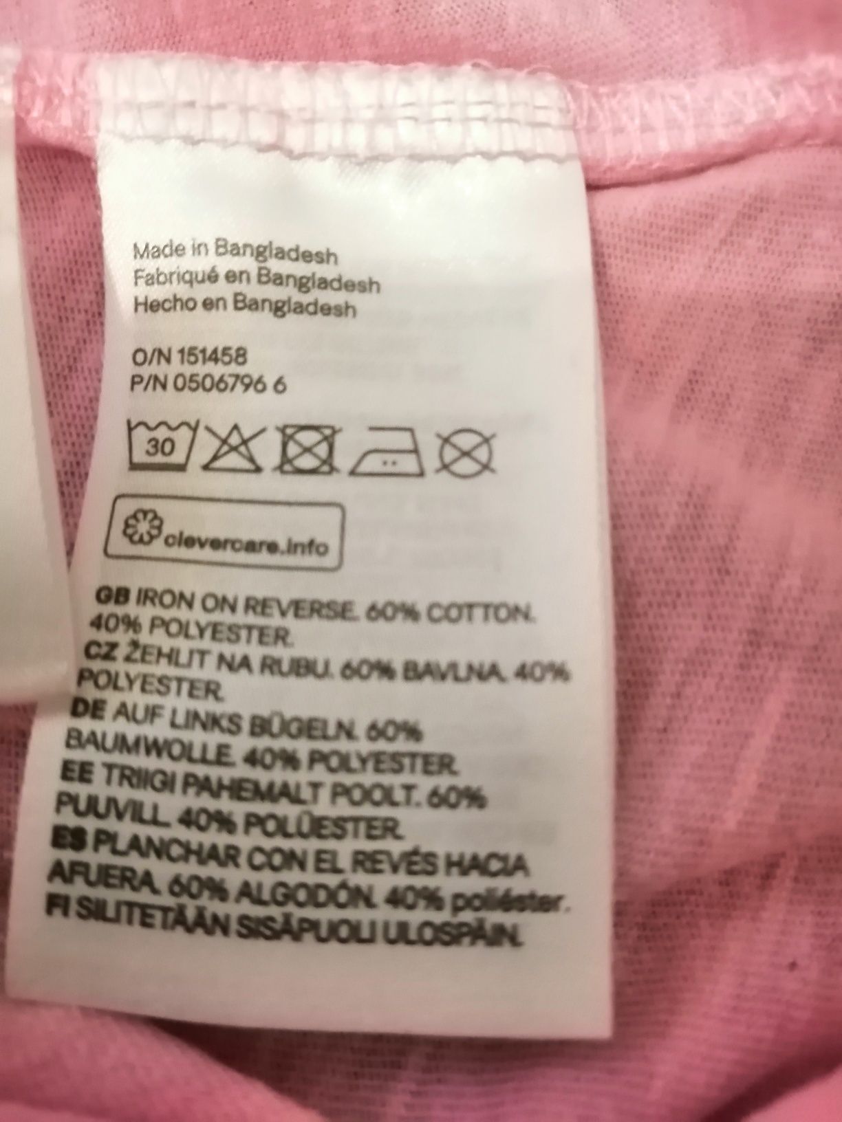 Bluzka z krótkim rękawem marka H&M rozmiar S