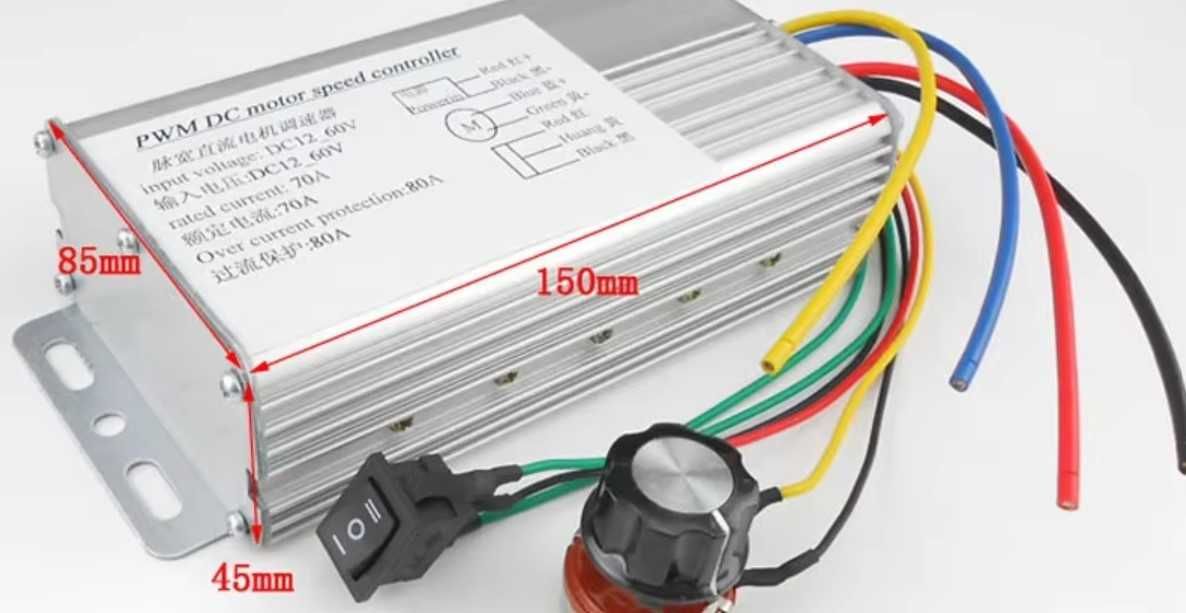 DC 12-60V 70A 4000W контроллер для коллекторного мотора 4кВт