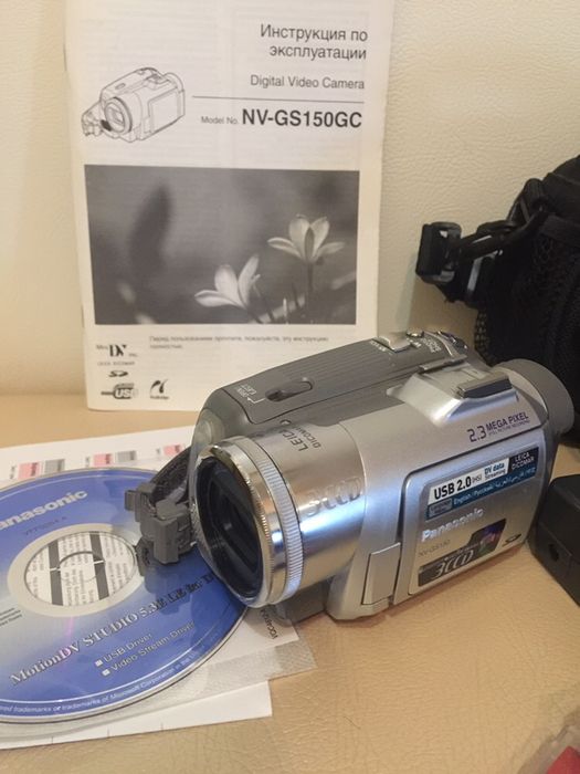 Видеокамера Panasonic NV-GS150GC-S