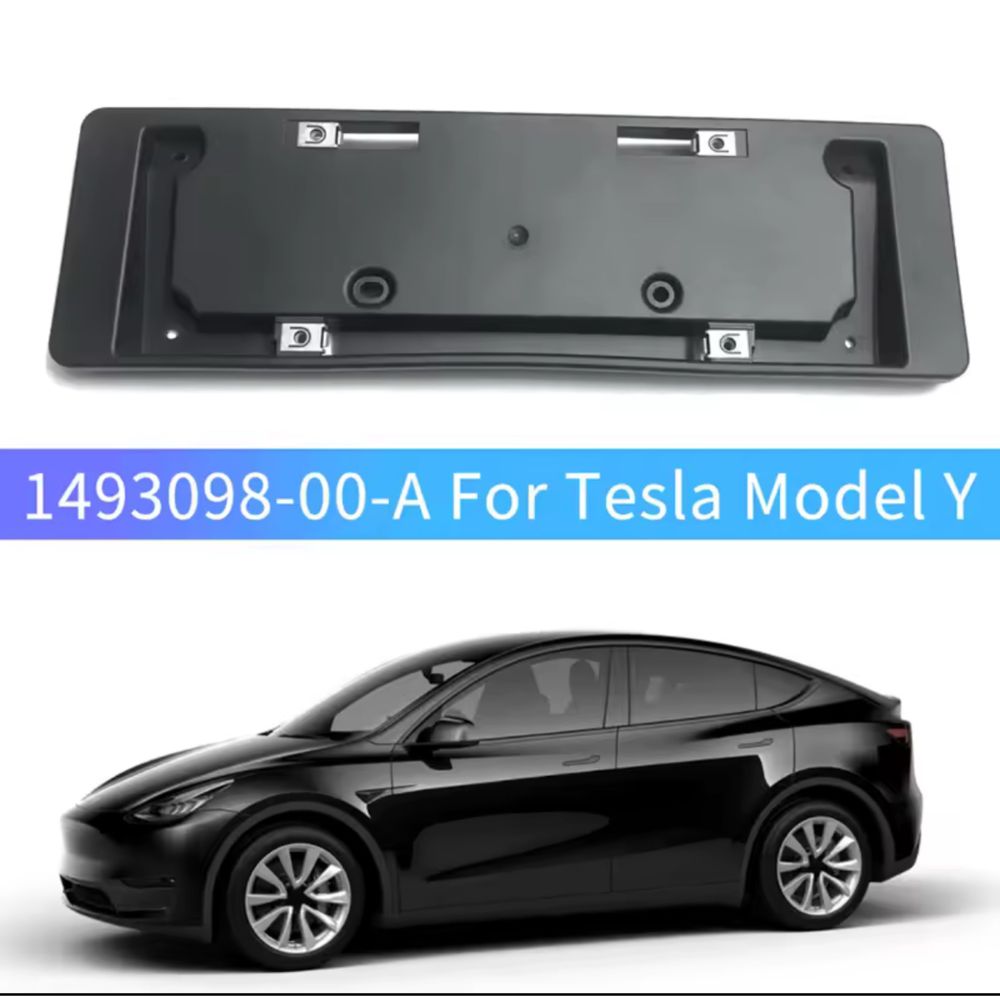 Подіум під номер Tesla Y