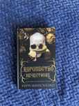 Книги (вживані і нові)