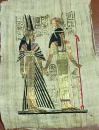 Цена договор Пергамент  Египет