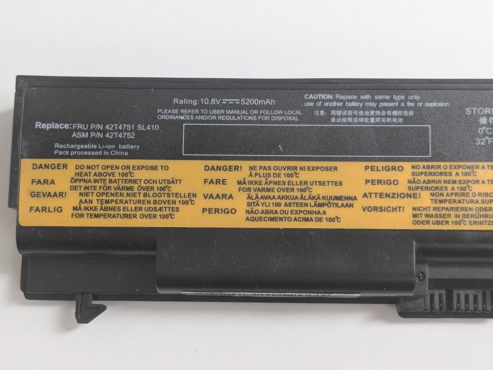 Батарея Lenovo 42T4751 45T4752 для ноутбука Lenovo T410, T420,T430