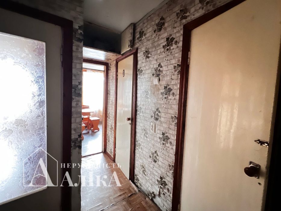 Продам 1-кімнатну квартиру в центрі міста!