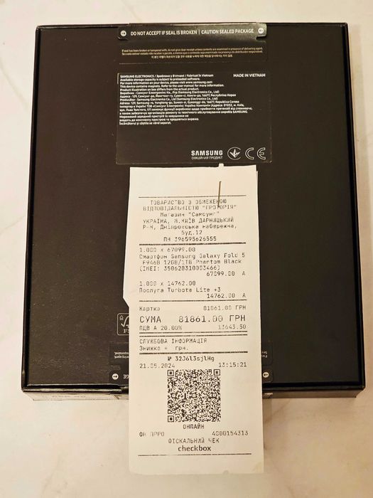 Samsung Galaxy Fold 5 12GB/1TB Black Официальный! / На разш. гарантии!