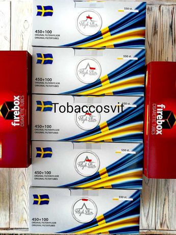 Гильзы для сигарет,сигаретные гильзы, Набор 3500гильз.Швеция, Польша