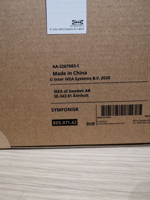 Panel IKEA Symfonisk Vinyl maskownica