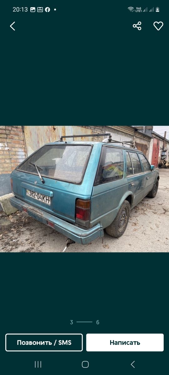 Ниссан блюберд NISSAN BLUEBIRD двигатель мотор коробка