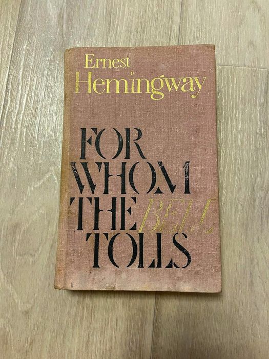 Хемингуэй "По ком звонит колокол" на английском языке.