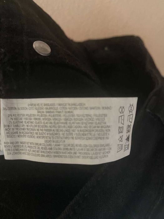 НОВІ чорні вузькі джинси на 42-48розм.