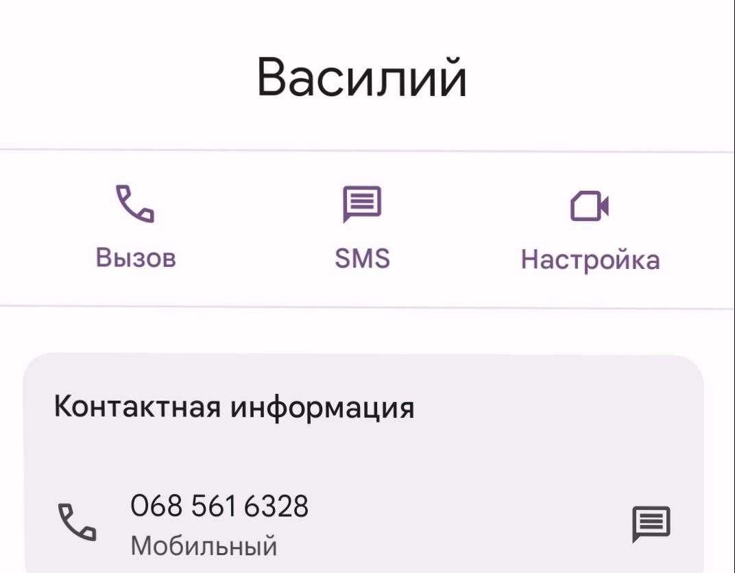 Продам мотоцикл  SHINERAY INTRUDER