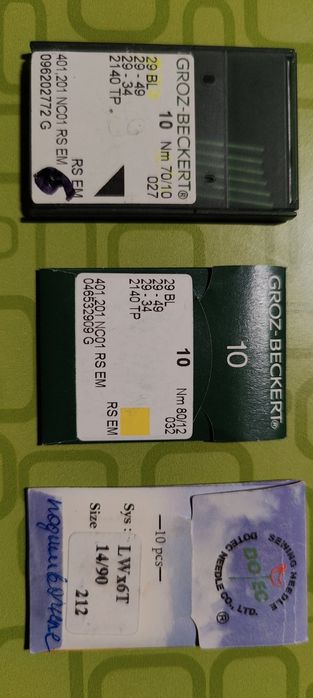 Голки швейні, нові, 100% якісний оригінал (німецький виробник)