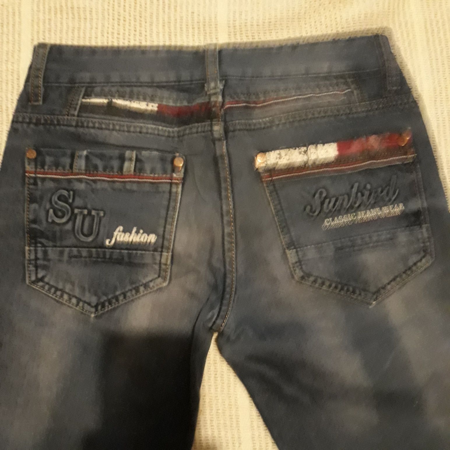 Sprzedam jeansy damskie