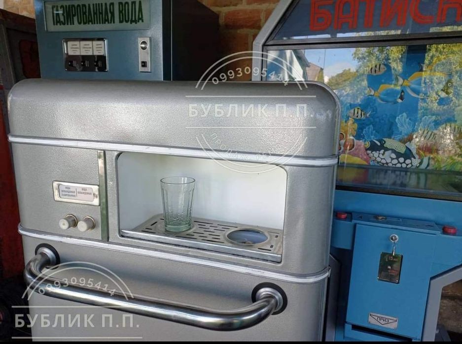 Автомат газировки