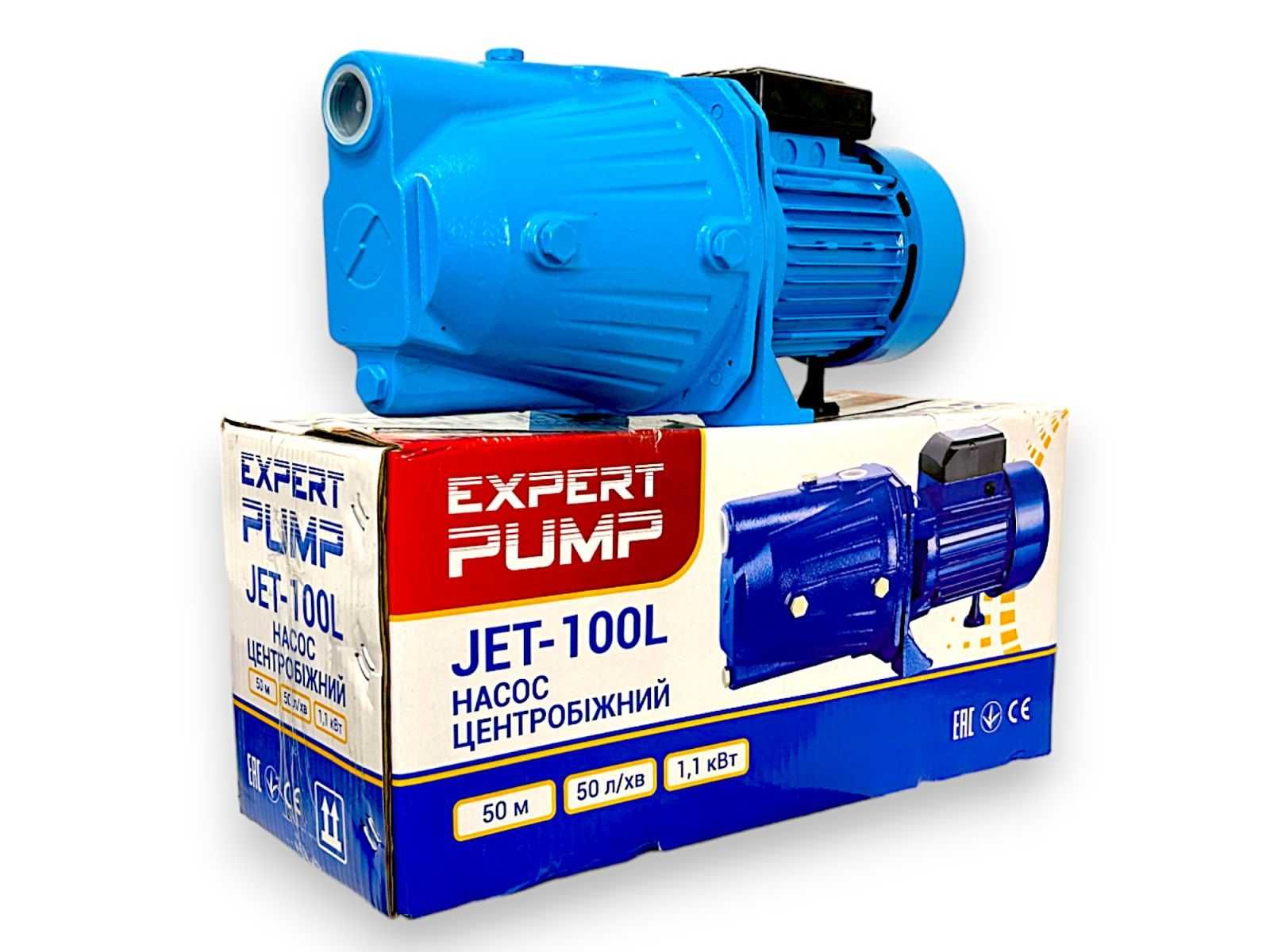 Поверхневий насос Expert Pump JET-100L; 1,1 кВт, h=50м, (чавун довгий)