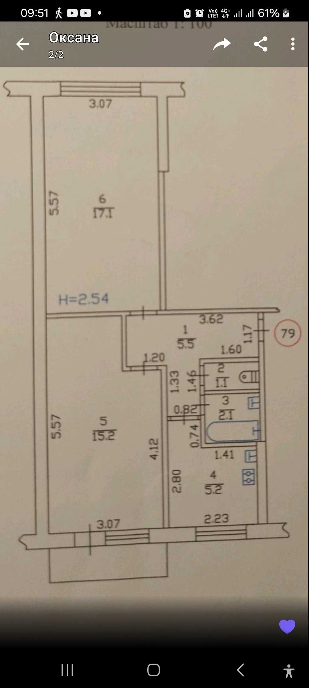 Продам 2кв пр Юбилейный