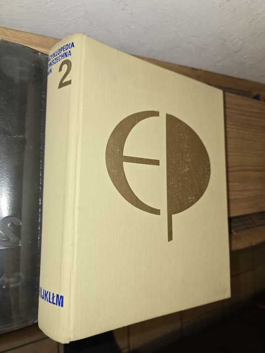encyklopedia PWN plus suplement