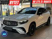 Mercedes-Benz GLC Mercedes GLC 220d 4MATIC Coupe