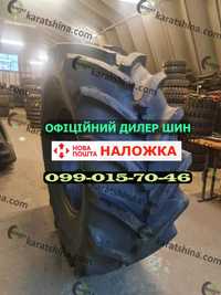 Шини 600/70R30 (540*65*28) на Комбайн