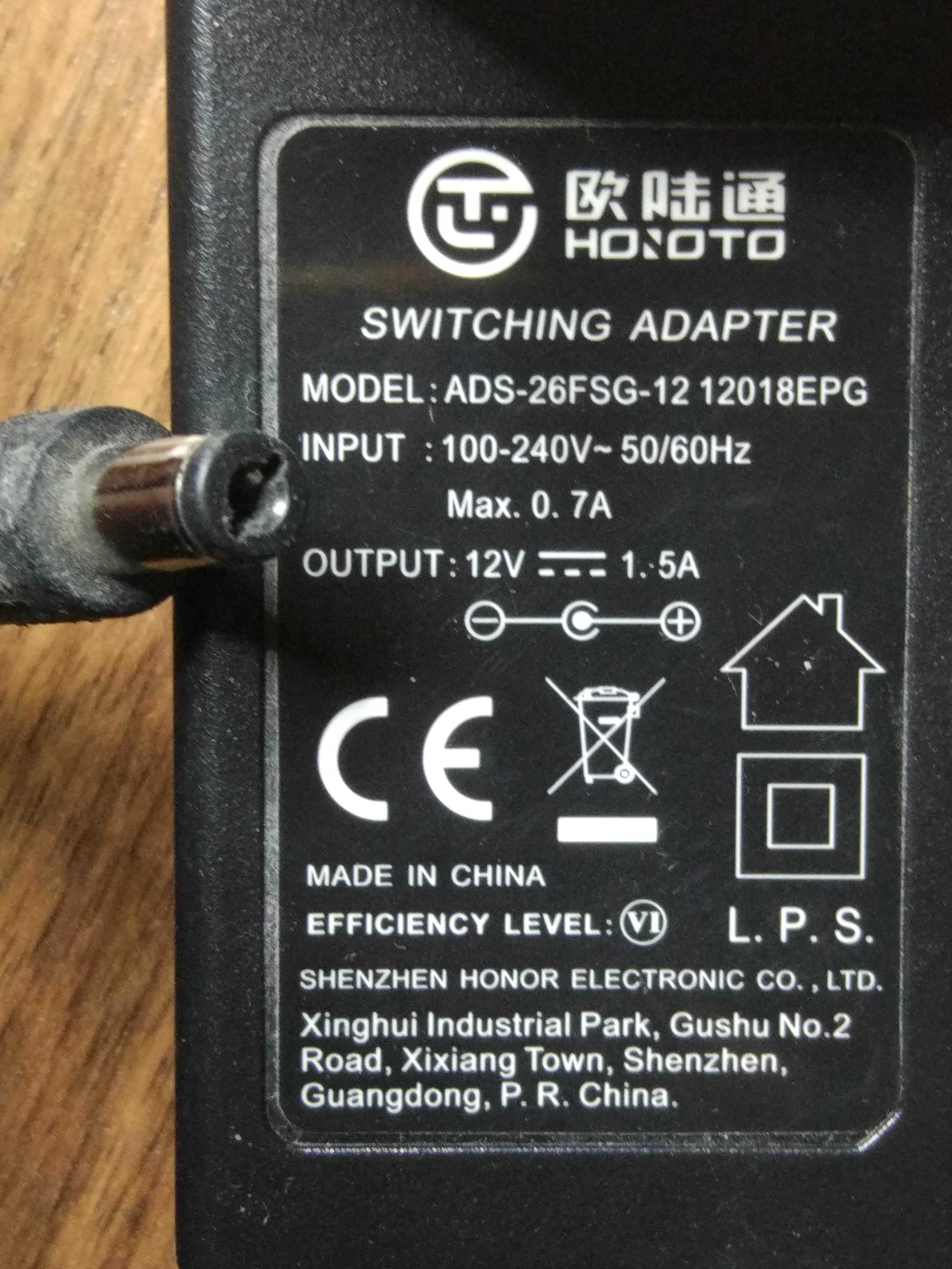 Блок живлення питания 12V 1.5A ADS-26FSG-12