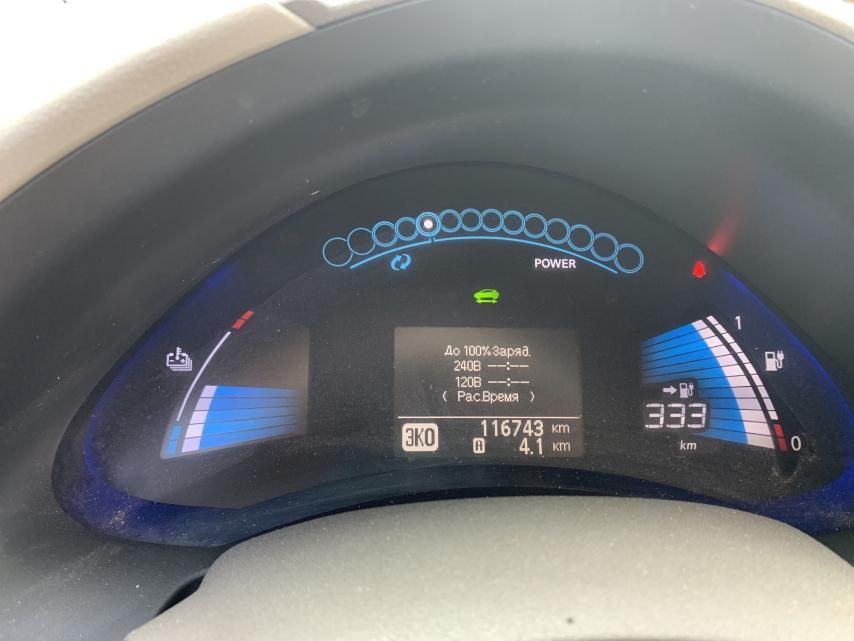 Батарея Nissan Leaf 42 кВт/год 2013 Знижка для ЗСУ