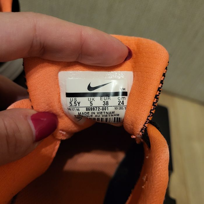 Buty treningowe Nike