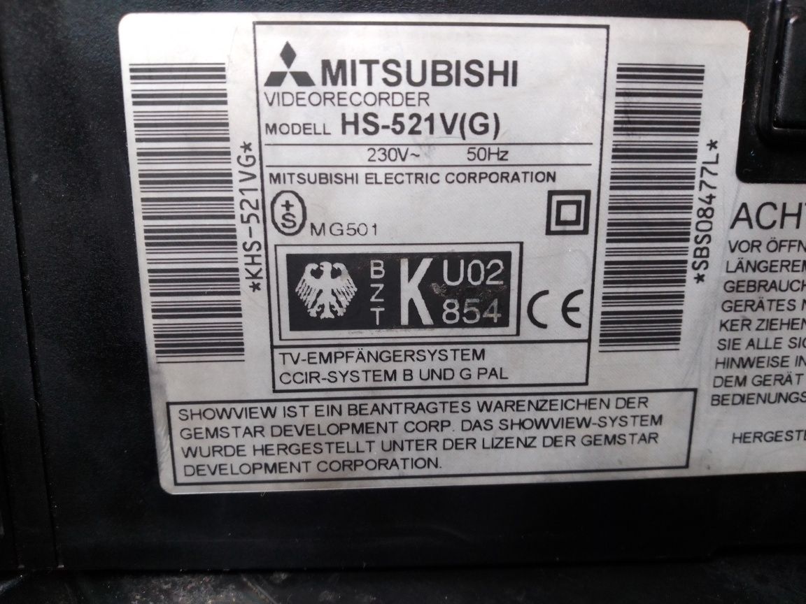 Продам під ремонт відеоплеєр Mitsubishi HS-521V з рідним пультом