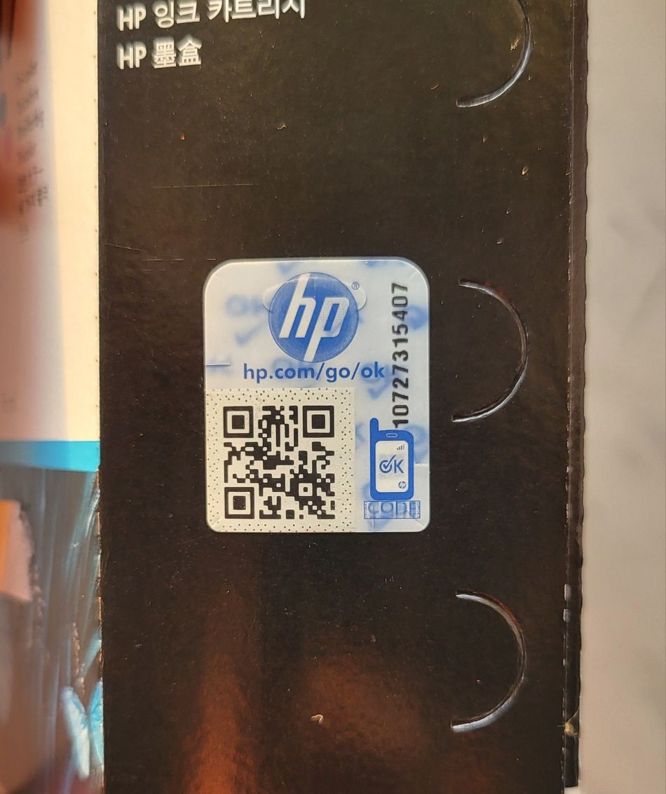 Картридж для принтерів HP 17 c6625a