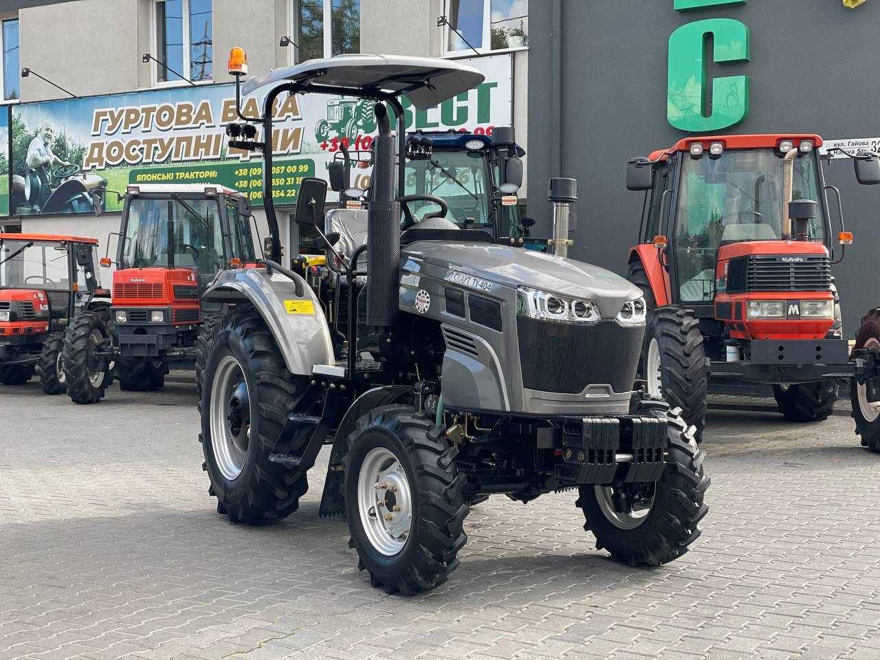 Трактор Скаут ТУ-404 PRO