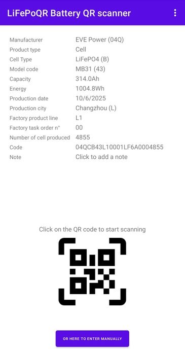 Lifepo4 314ah EVE grade A 06.2025р mb31 ячейка комірка літій залізо фо