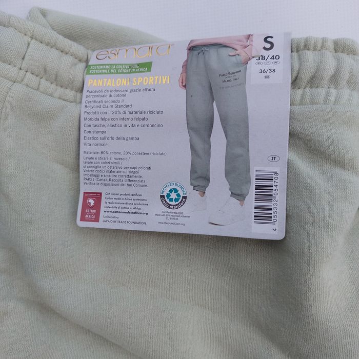 Штани спортивні Esmara жіночі