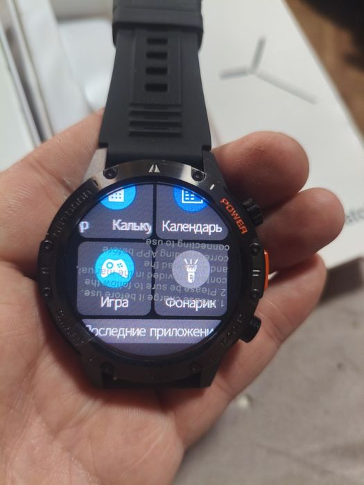 Тактические смарт часы GPS, Amoled,фонарик,530mAh