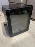 Lodowka freor black