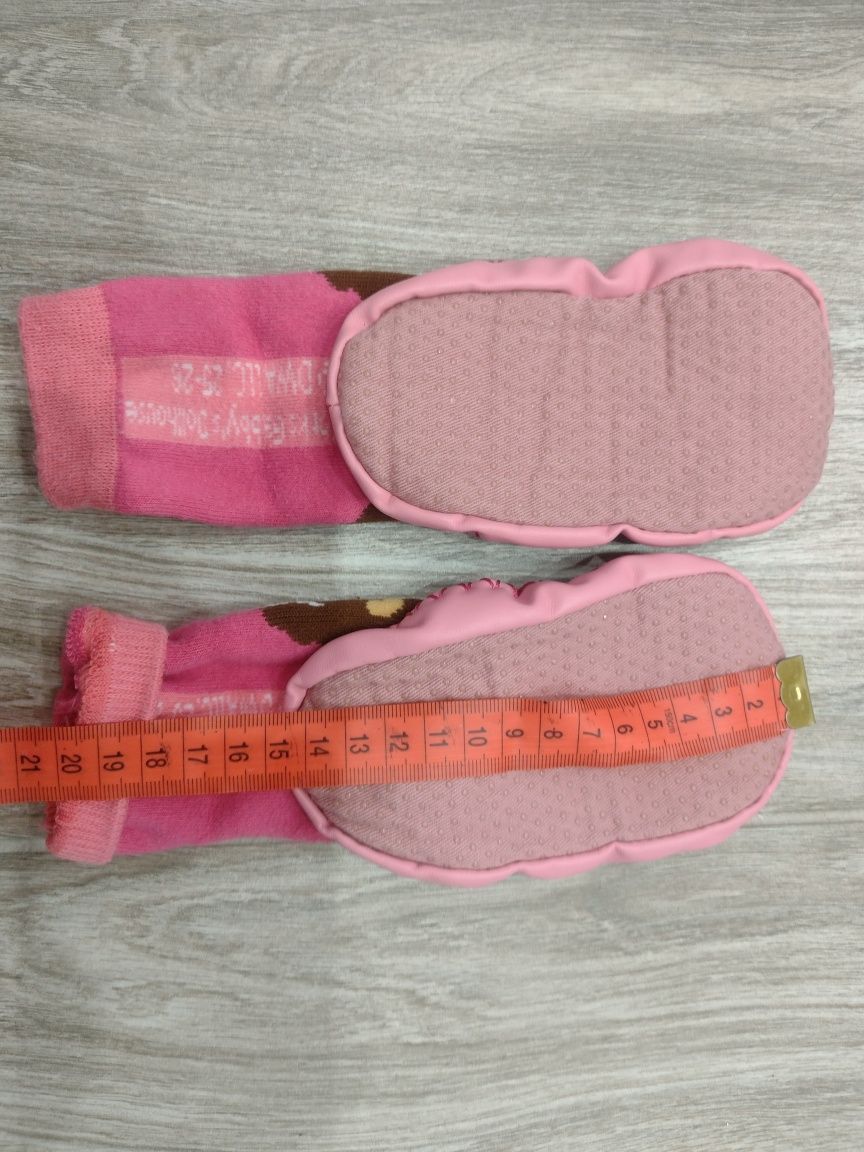 Nowe skarpeto-kapcie papcie koci domek Gabi Gabby's doolhouse