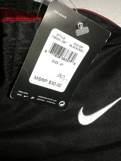 Nowe dresy Nike na chlopca 4-5 lat długość spodni 62 cm
