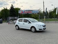 Opel Corsa №2922р (ВНЕСОК від 15%) Альянс Авто Кривий Ріг