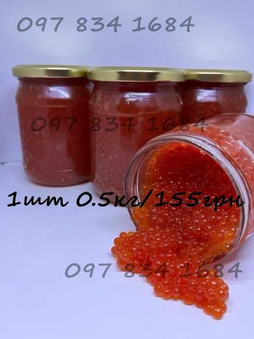 Ікра-ікорка в склі 0.5 Капсулар Вінниця. Осетрова-Кети