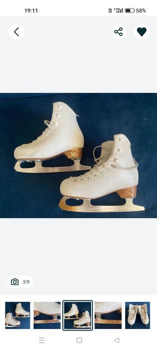 ŁYŻWY Risport Venus z płozą MK Flight 205 (EU 31)