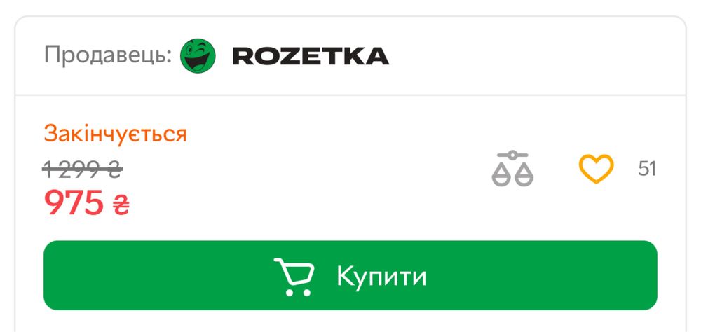 Кільцева лампа / Кільцева USB LED-лампа Puluz PKT3037 + штатив 70 см