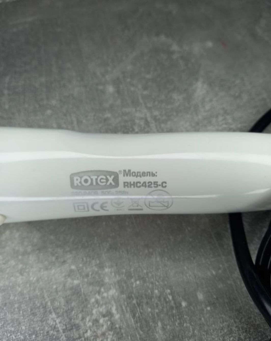 Спіральна плойка rotex rhc425-c