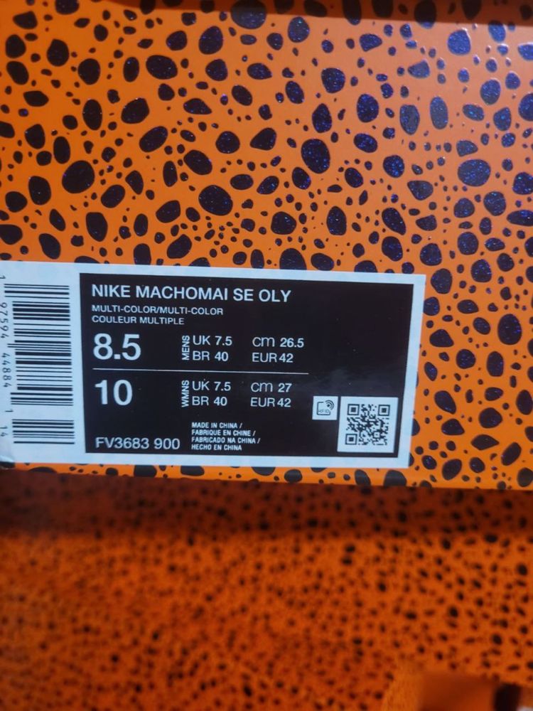 ЦІНУ ЗНИЖЕНО! ЗАЛИШКИ! Боксерки для фітнесу Найк Мачомай Nike SE OLY