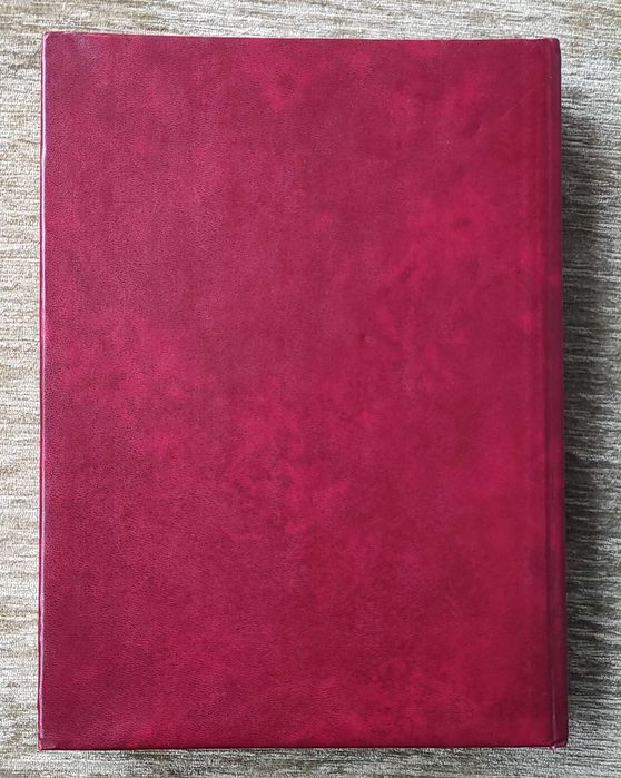 Альбом для марок 30 листов,  Германия