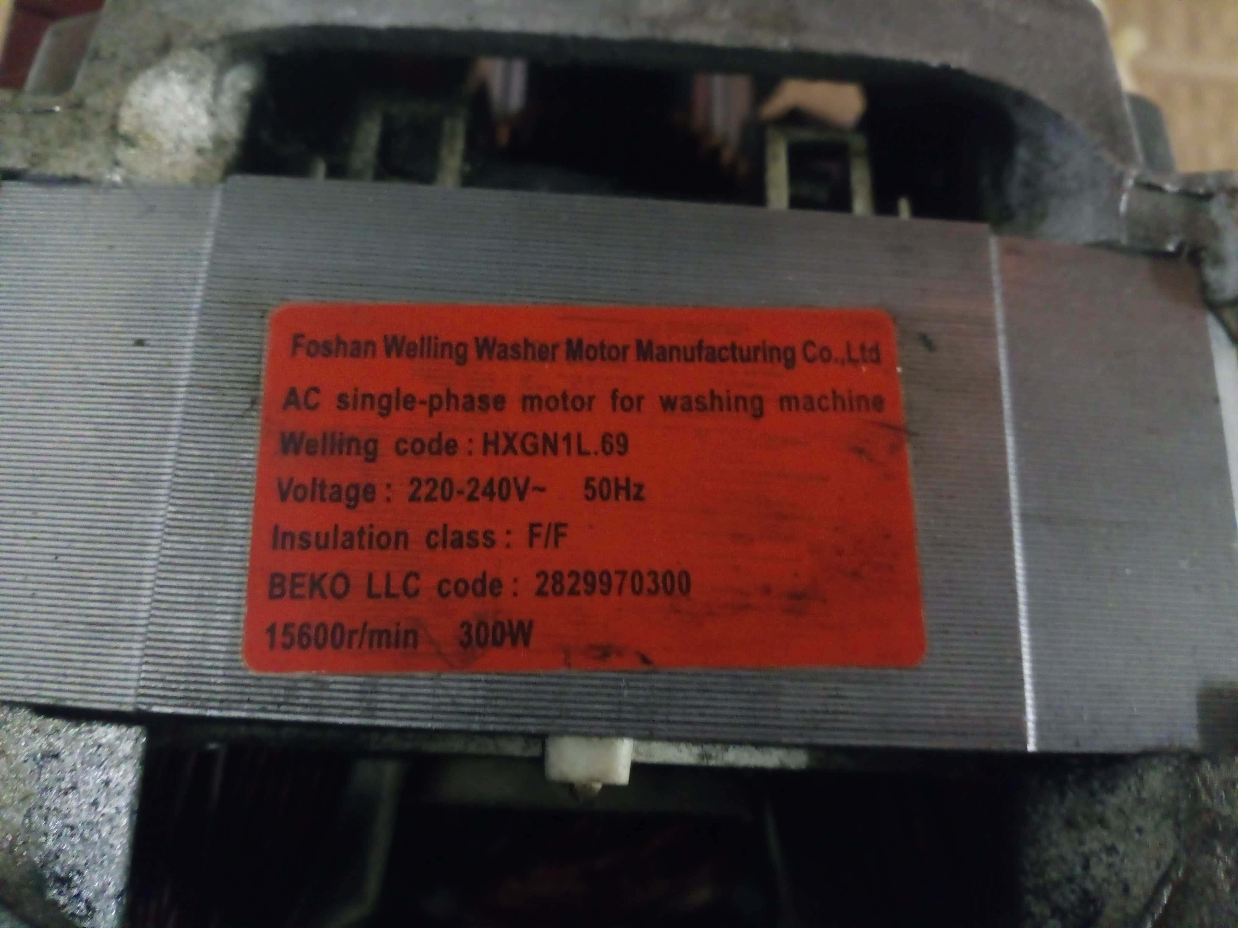 Silnik do pralki Beko Welling HXGN1L. 69 oryginał