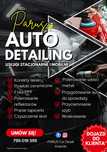 Polerowanie lamp z dojazdem do klienta! Pranie tapicerki autodetailing